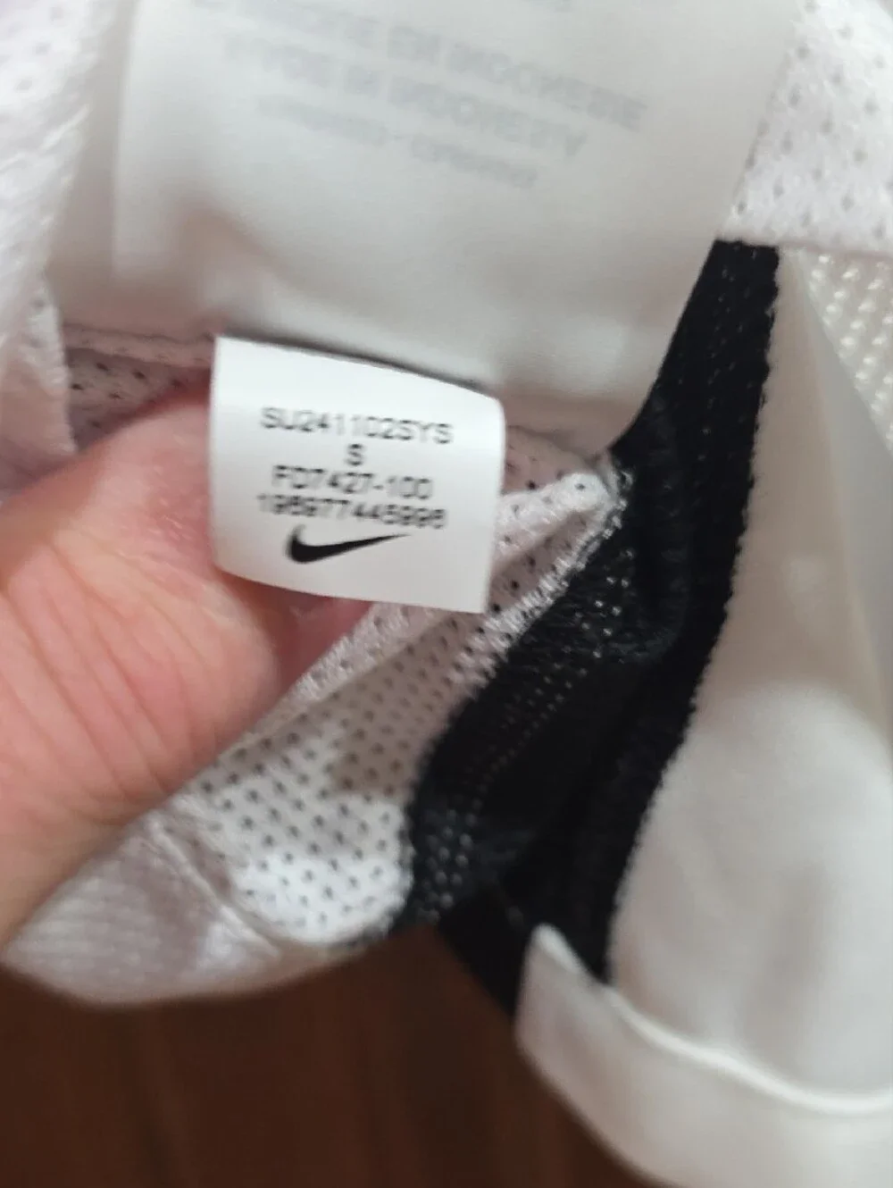 Nike White & Black Athletic Jersey